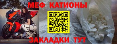 трава Наро-Фоминск