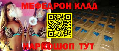 МДМА Нарткала