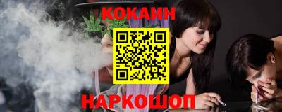 ГАЛЛЮЦИНОГЕННЫЕ ГРИБЫ Нальчик