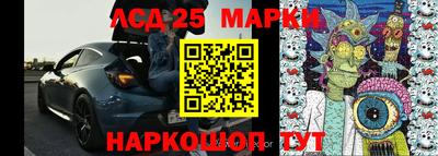 ГАЛЛЮЦИНОГЕННЫЕ ГРИБЫ Нальчик