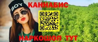 ГАЛЛЮЦИНОГЕННЫЕ ГРИБЫ Нальчик