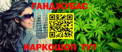 ГАЛЛЮЦИНОГЕННЫЕ ГРИБЫ Нальчик