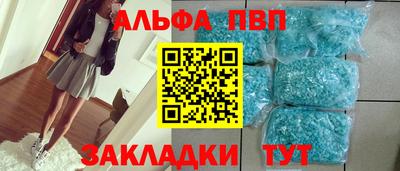 ГАЛЛЮЦИНОГЕННЫЕ ГРИБЫ Нальчик