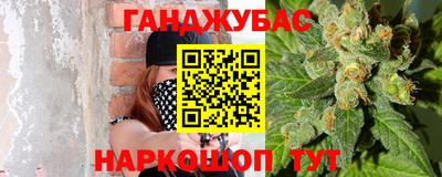 ГАЛЛЮЦИНОГЕННЫЕ ГРИБЫ Нальчик