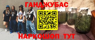 МДМА Нарткала