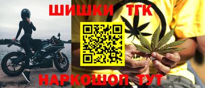ГАЛЛЮЦИНОГЕННЫЕ ГРИБЫ Нальчик