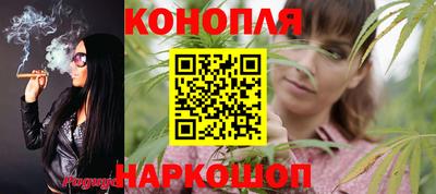 ГАЛЛЮЦИНОГЕННЫЕ ГРИБЫ Нальчик