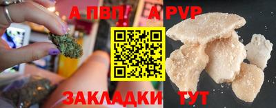 ГАЛЛЮЦИНОГЕННЫЕ ГРИБЫ Нальчик