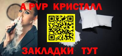 ГАЛЛЮЦИНОГЕННЫЕ ГРИБЫ Нальчик