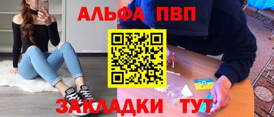 МДМА Нарткала
