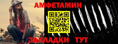 ГАЛЛЮЦИНОГЕННЫЕ ГРИБЫ Нальчик