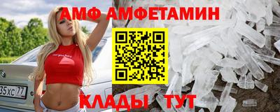ГАЛЛЮЦИНОГЕННЫЕ ГРИБЫ Нальчик