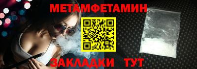 МДМА Нарткала