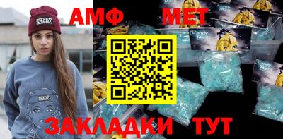 МДМА Нарткала