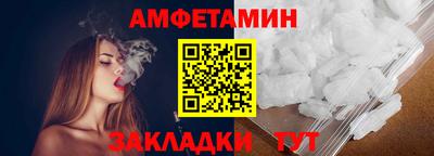 МДМА Нарткала