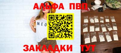 ГАЛЛЮЦИНОГЕННЫЕ ГРИБЫ Нальчик