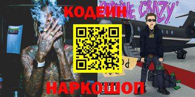 МДМА Нарткала