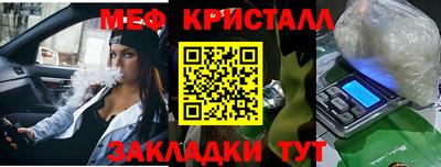 ГАЛЛЮЦИНОГЕННЫЕ ГРИБЫ Нальчик